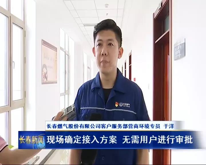 J9集团·(中国)首页