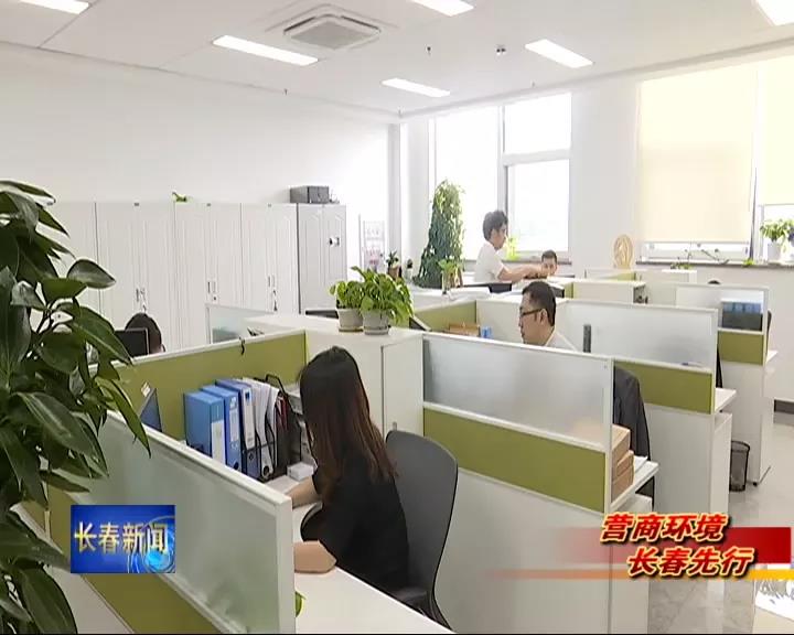 J9集团·(中国)首页